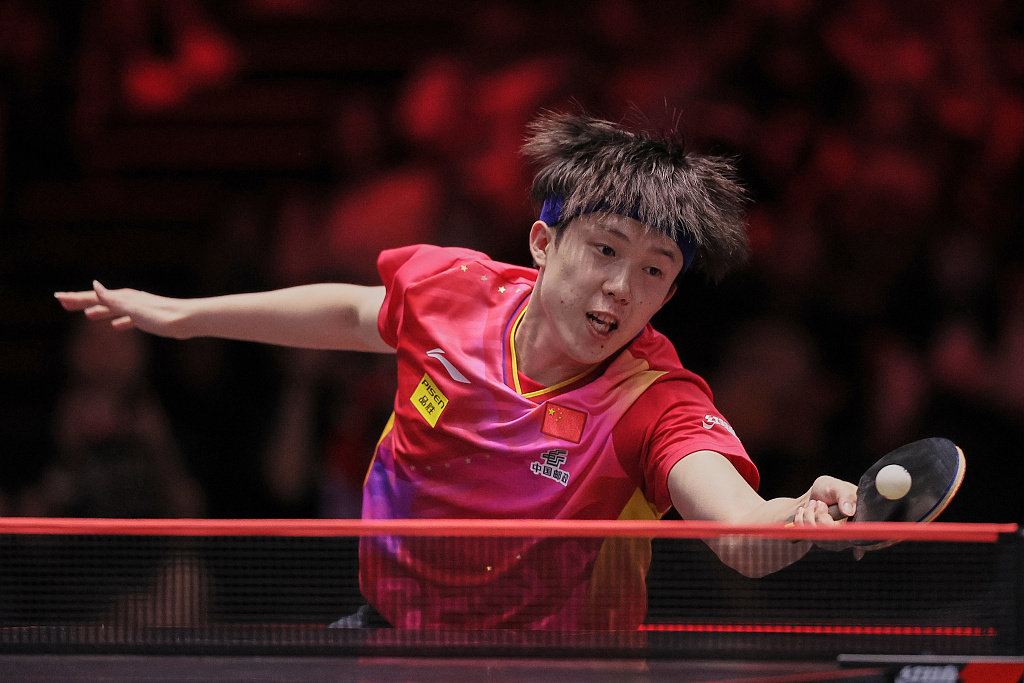 亞洲足球的 亞洲足球的