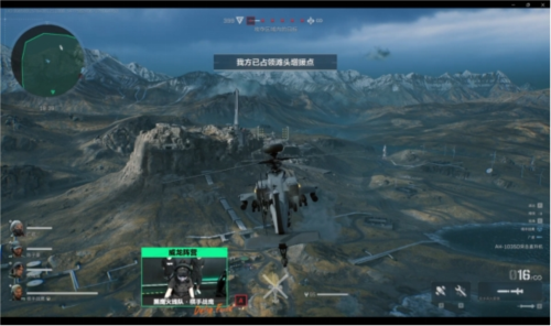 战英甲联赛 战英甲联赛