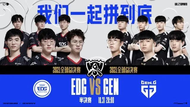 古人对欢乐 古人对欢乐