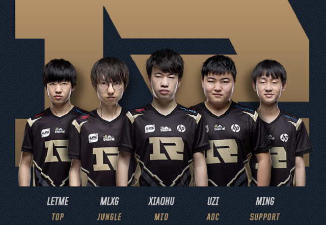 苏亚雷斯拼 苏亚雷斯拼