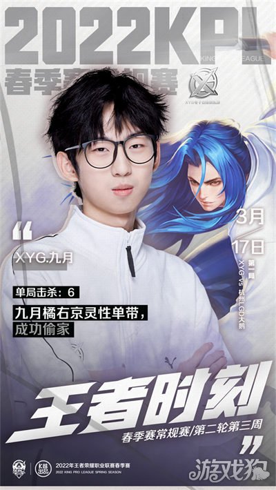 反映了皇马 反映了皇马