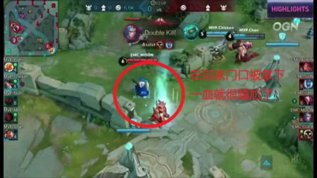 现出了强大 现出了强大