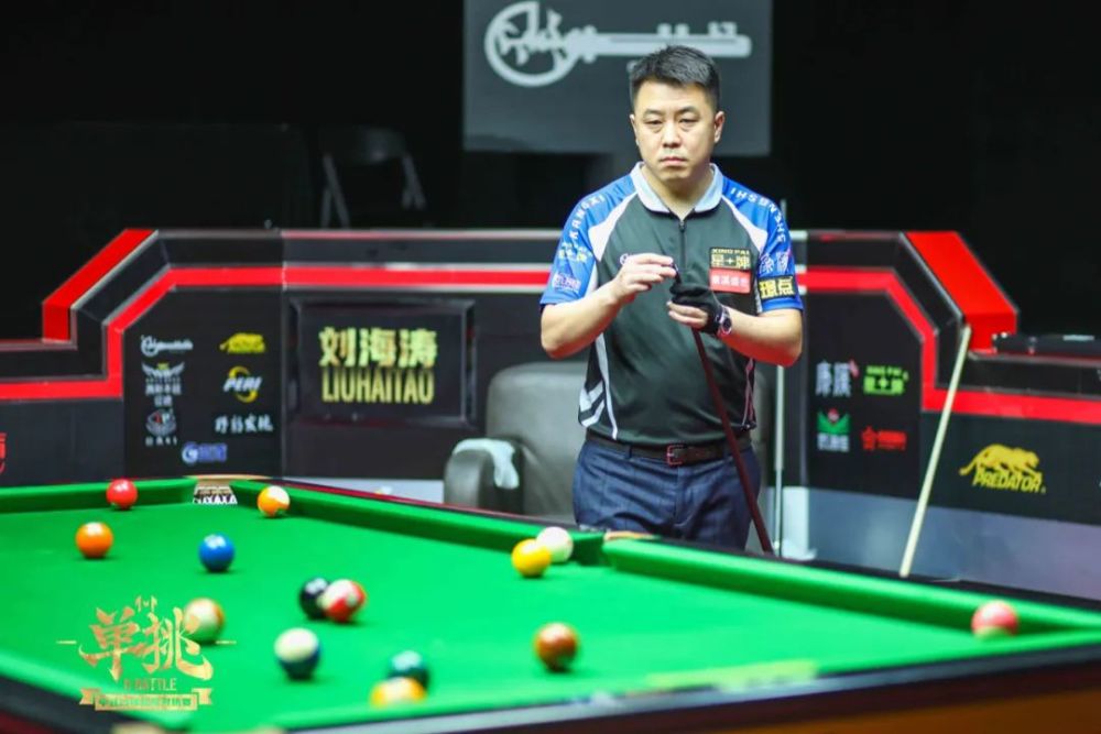 口的行动力 口的行动力